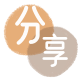 日照大同信用卡接单平台☀️诚信信用卡24小时在线靠谱商家推荐